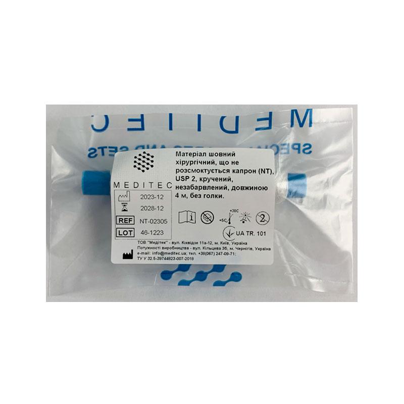 Матеріал шовний хірургічний, що не розсмоктується капрон (NT), USP 2 кручений, незабарвлений, довжиною 4 м, без голки.